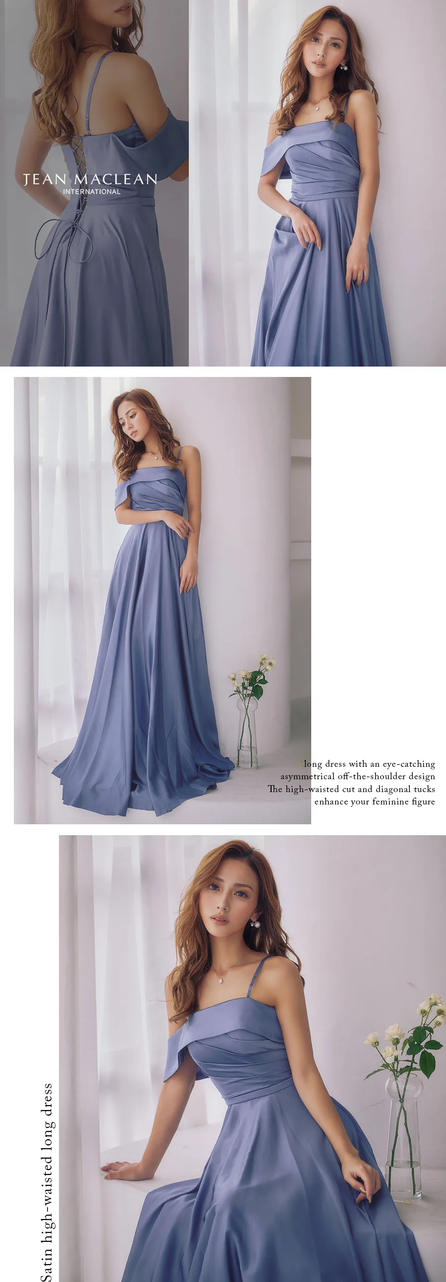 casual mini
モノトーンで魅せる。洗練された大人のカジュアルミニ