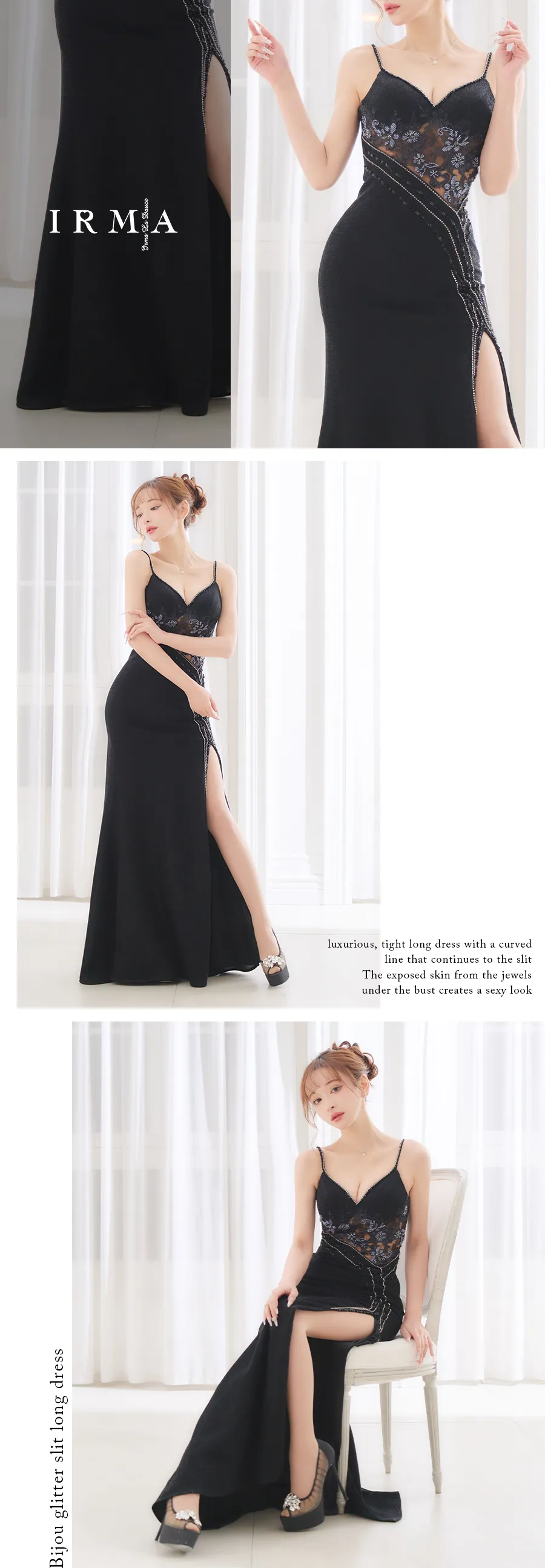 casual mini
モノトーンで魅せる。洗練された大人のカジュアルミニ