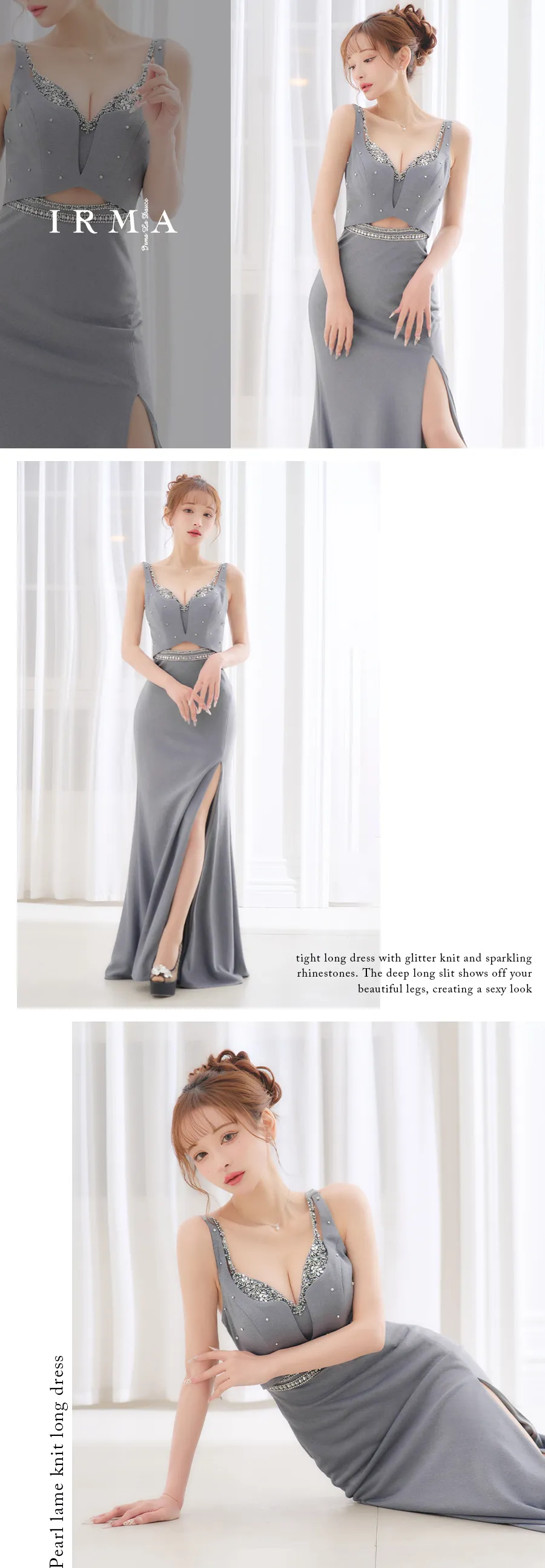 casual mini
モノトーンで魅せる。洗練された大人のカジュアルミニ