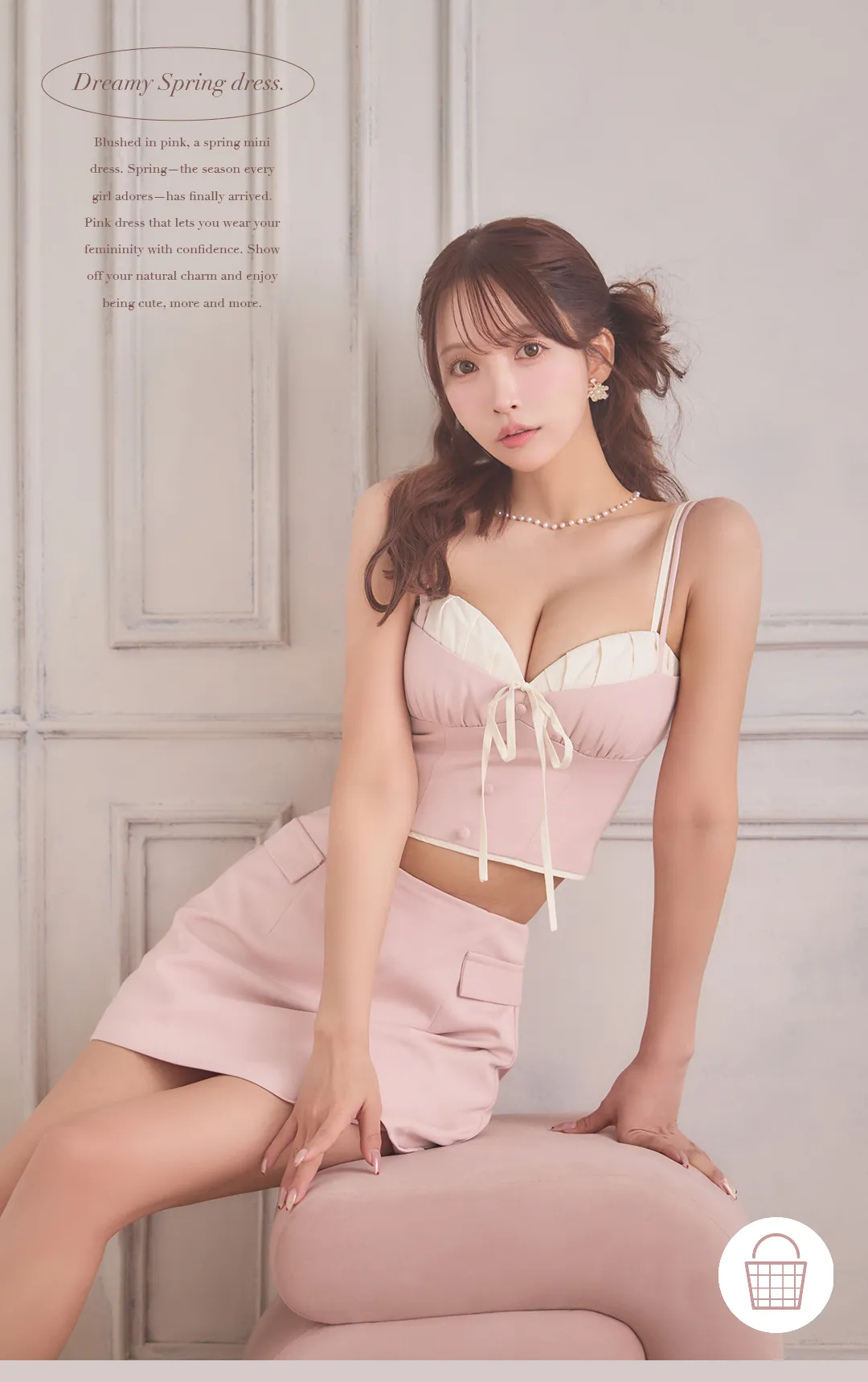 ピンク / バイカラー / 配色デザイン / ミニドレス / フェミニン / 大人可愛い / 春ドレス / 配色ワンピ / キャバドレス / 主役ドレス 1