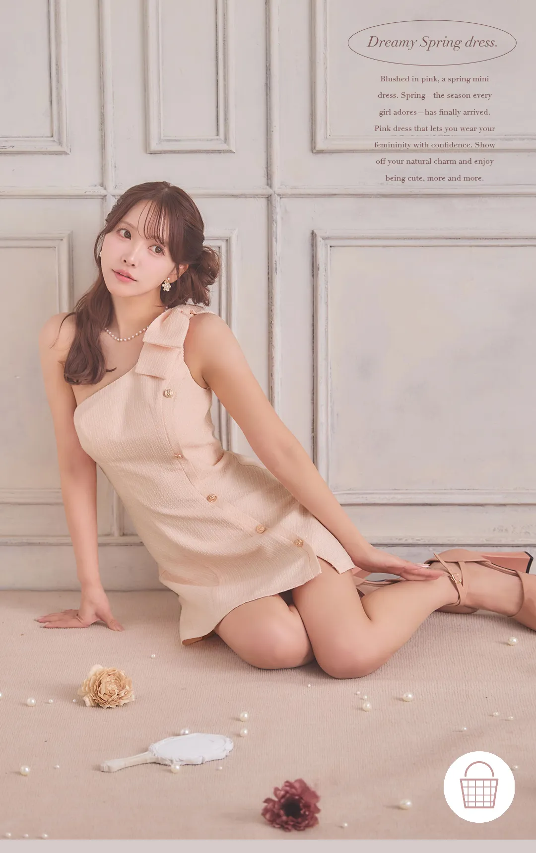 ピンク / タイトワンピ / ミニドレス / 立体シルエット / きれいめ / 大人可愛い / 春ワンピ / シンプルデザイン / キャバドレス / 女っぽ 1