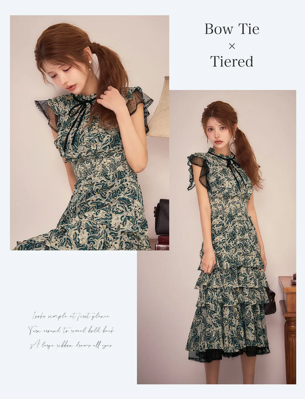 tiered dress