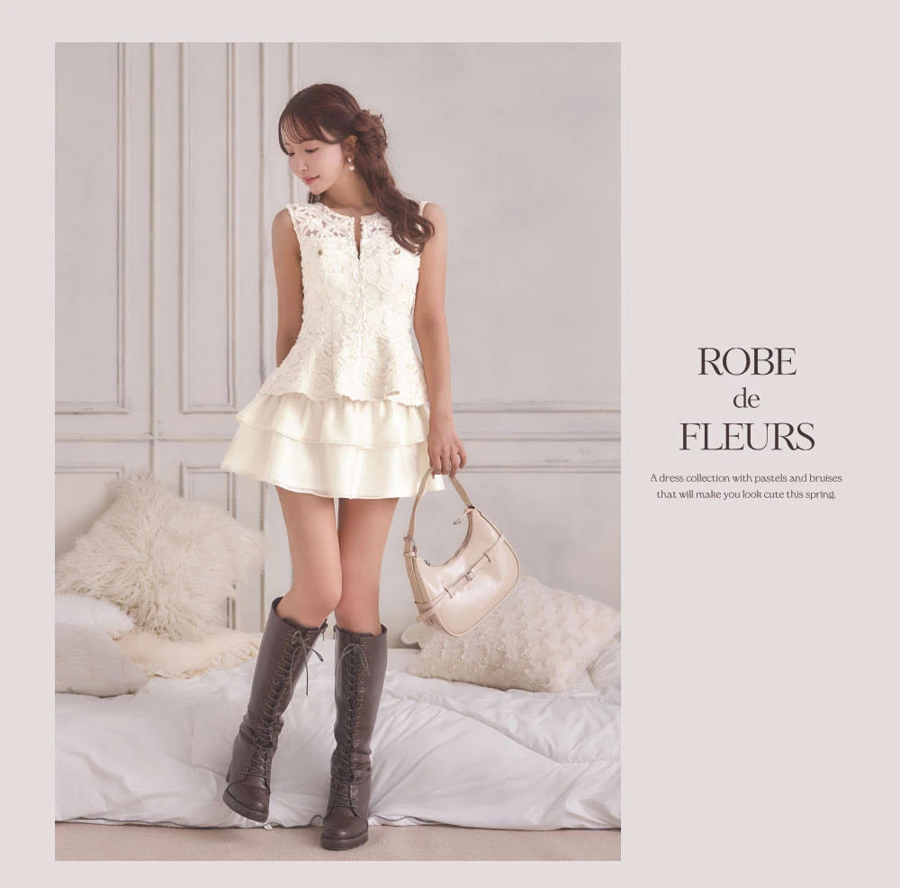【ROBE de FLEURS/ローブドフルール】フラワーレース/ ティアード/ ペプラム/ セットアップ/ フレア/ ミニドレス/ キャバドレス2