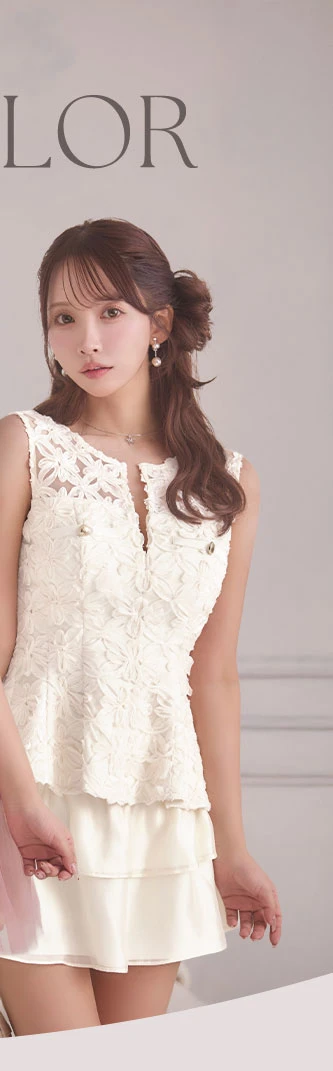 【ROBE de FLEURS/ローブドフルール】フラワーレース/ ティアード/ ペプラム/ セットアップ/ フレア/ ミニドレス/ キャバドレス