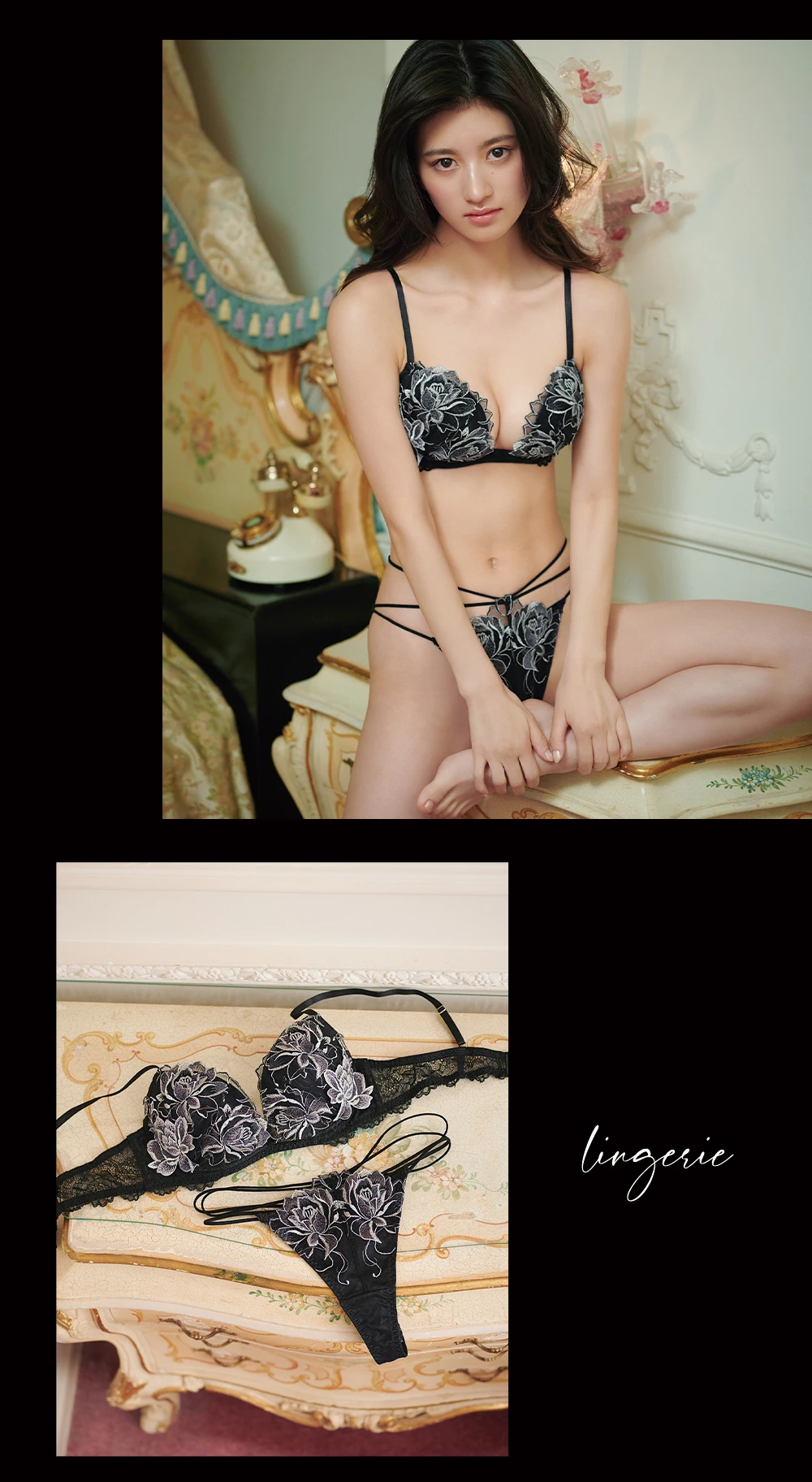 【RAVIJOUR/ラヴィジュール】シャインベロナ ホットリフト/ トリックリフト ブラ / ランジェリー / セクシーランジェリー / 下着 / R982121