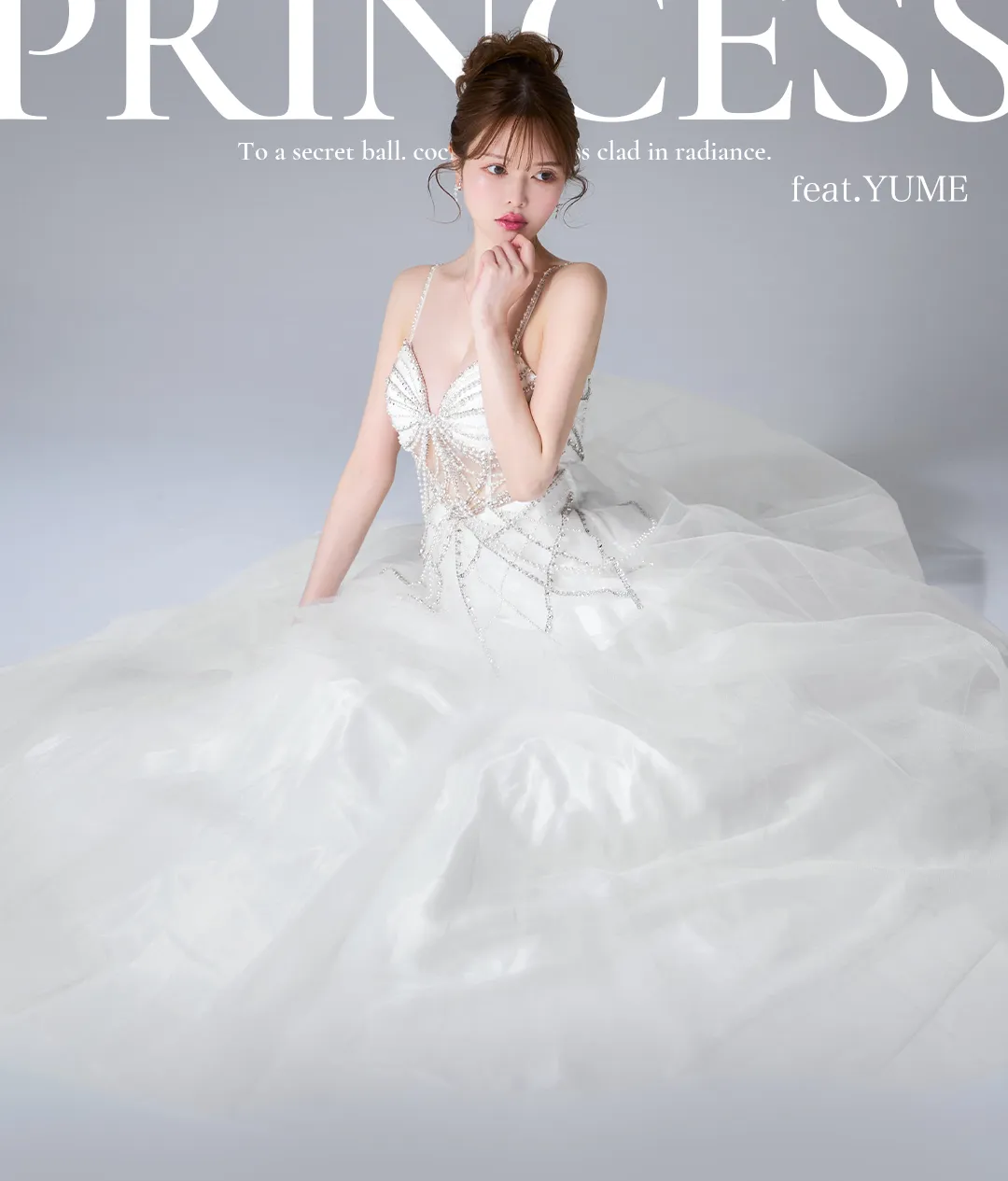 【JEAN MACLEAN/ジャンマクレーン】ラインストーン/ ビジュー/ パール/ シアー/ チュール/ キャミソール/ フレア/ Aライン/ プリンセス1