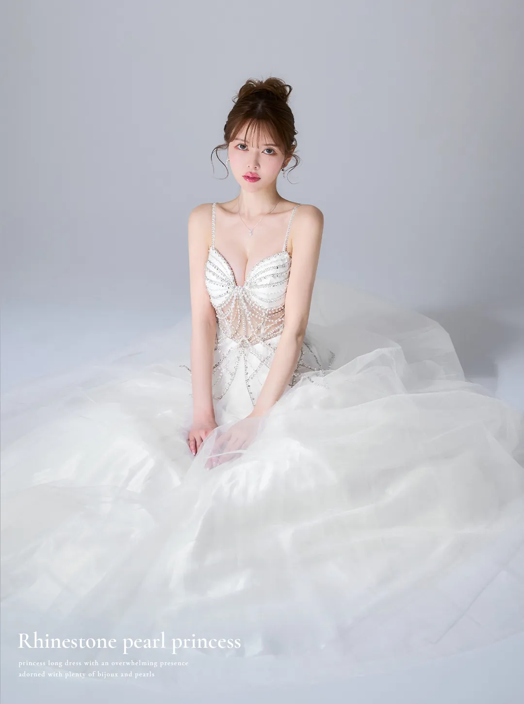 【JEAN MACLEAN/ジャンマクレーン】ラインストーン/ ビジュー/ パール/ シアー/ チュール/ キャミソール/ フレア/ Aライン/ プリンセス