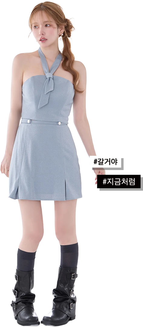 【IRMA/イルマ】ラメニット/ ネクタイ風/ ホルターネック/ ノースリーブ/ ストレッチ/ フレア/ セットアップ/ ミニドレス/ キャバドレス2