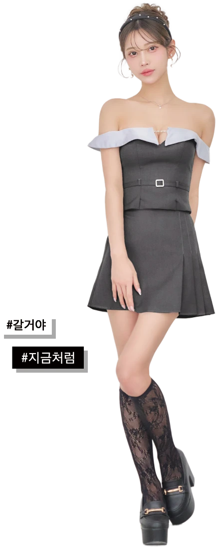 【ANGEL R/エンジェルアール】オフショル/ バストチェーン/ ベルトデザイン/ プリーツ/ バイカラー/ セパレート/ 2way/ フレア/ マイクロミニドレス/ キャバドレス2