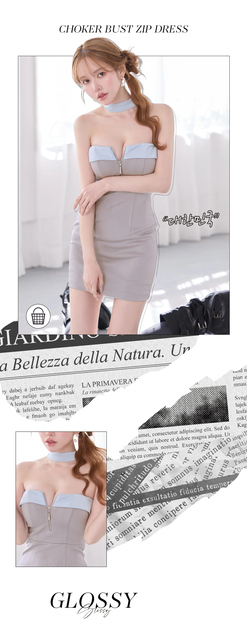 【Glossy/グロッシー】2way/ チョーカー風/ バストジップ/ タイト/ ミニドレス/ キャバドレス1