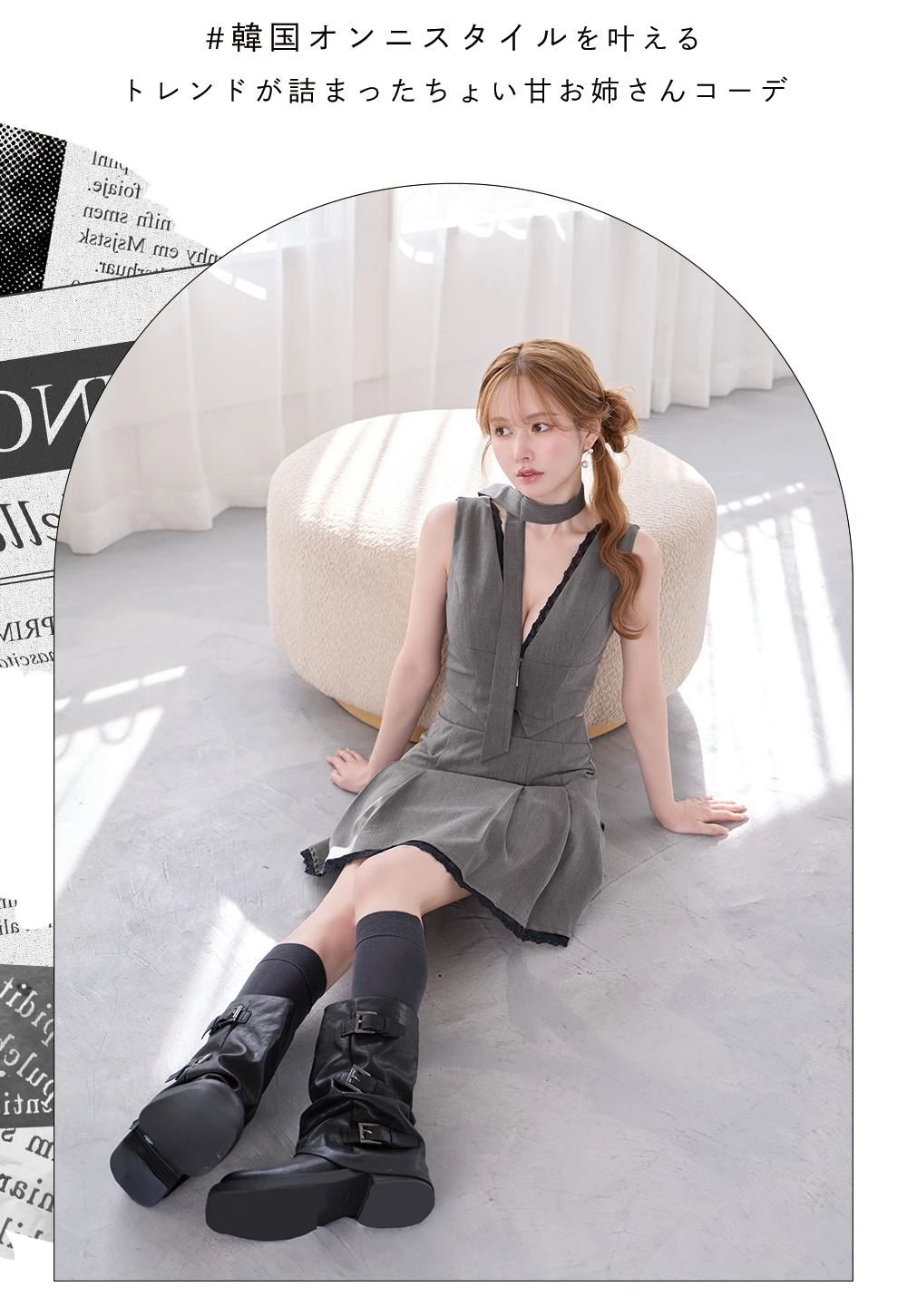 【IRMA/イルマ】ノースリーブ/ フロントジップ/ ボックスプリーツ/ レース/ セットアップ/ フレア/ ミニドレス/ キャバドレス3