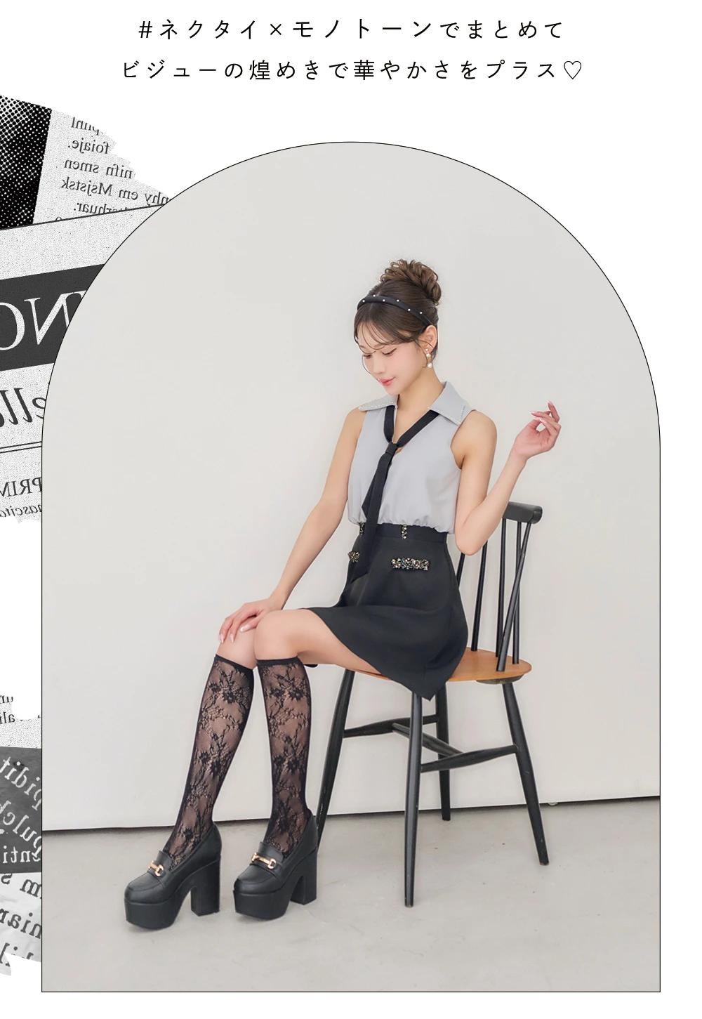 【IRMA/イルマ】ボウタイ/ バイカラー/ ビジュー/ ノースリーブ/ フレア/ ミニドレス/ キャバドレス3