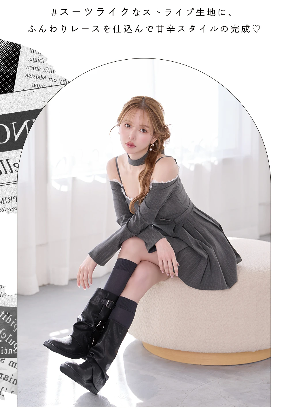 【Glossy/グロッシー】ダブルボタン/ ストライプ / フレア/ ミニドレス / キャバドレス3