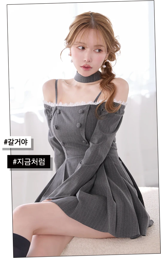 【Glossy/グロッシー】フロントジップ/ 台形/ タイト/ ミニドレス/ キャバドレス4