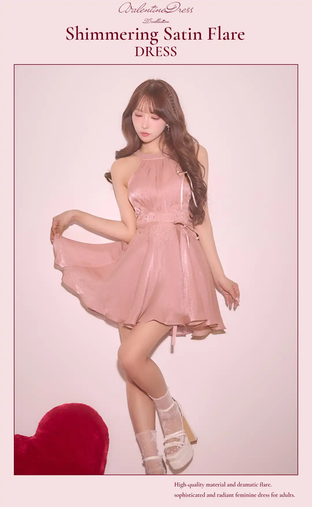 明日花キララ&れみれみチェックサンタコレクション7LOOK♡-8