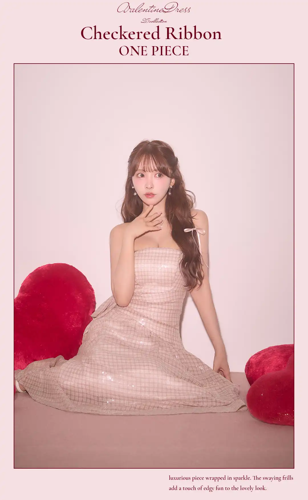 明日花キララ&れみれみチェックサンタコレクション7LOOK♡-8