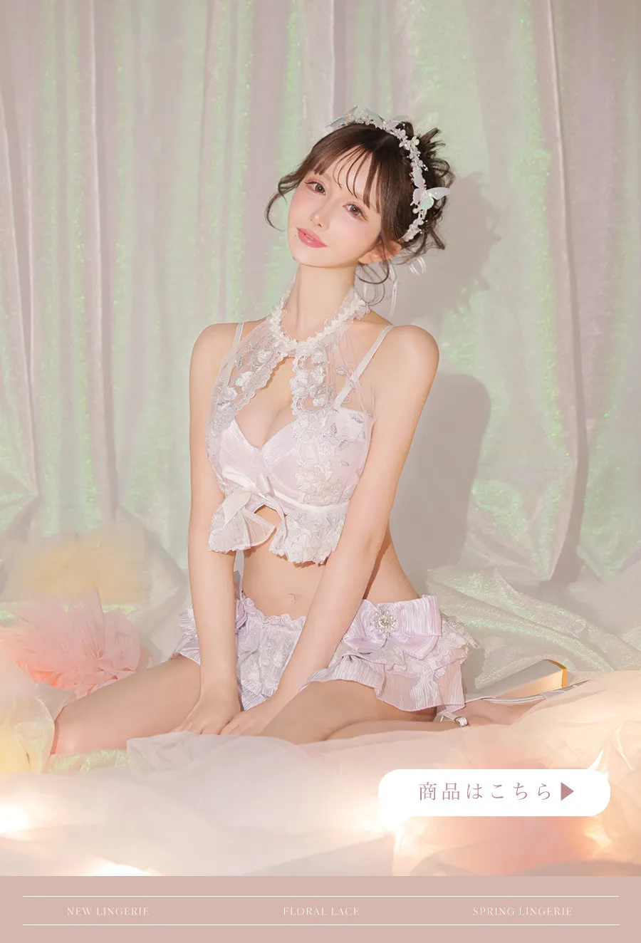 【XSサイズあり【Veautt/ヴュート】【OF05】ビックリボン/ ショルダーパール/ ミディアム/ タイト/ ミディアムドレス/ キャバドレス 