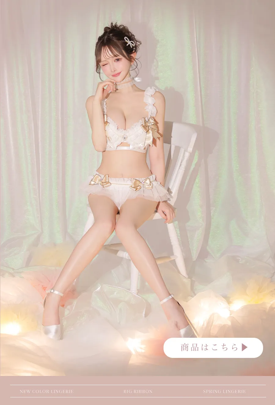 【XSサイズあり【Veautt/ヴュート】【OF05】ビックリボン/ ショルダーパール/ ミディアム/ タイト/ ミディアムドレス/ キャバドレス 