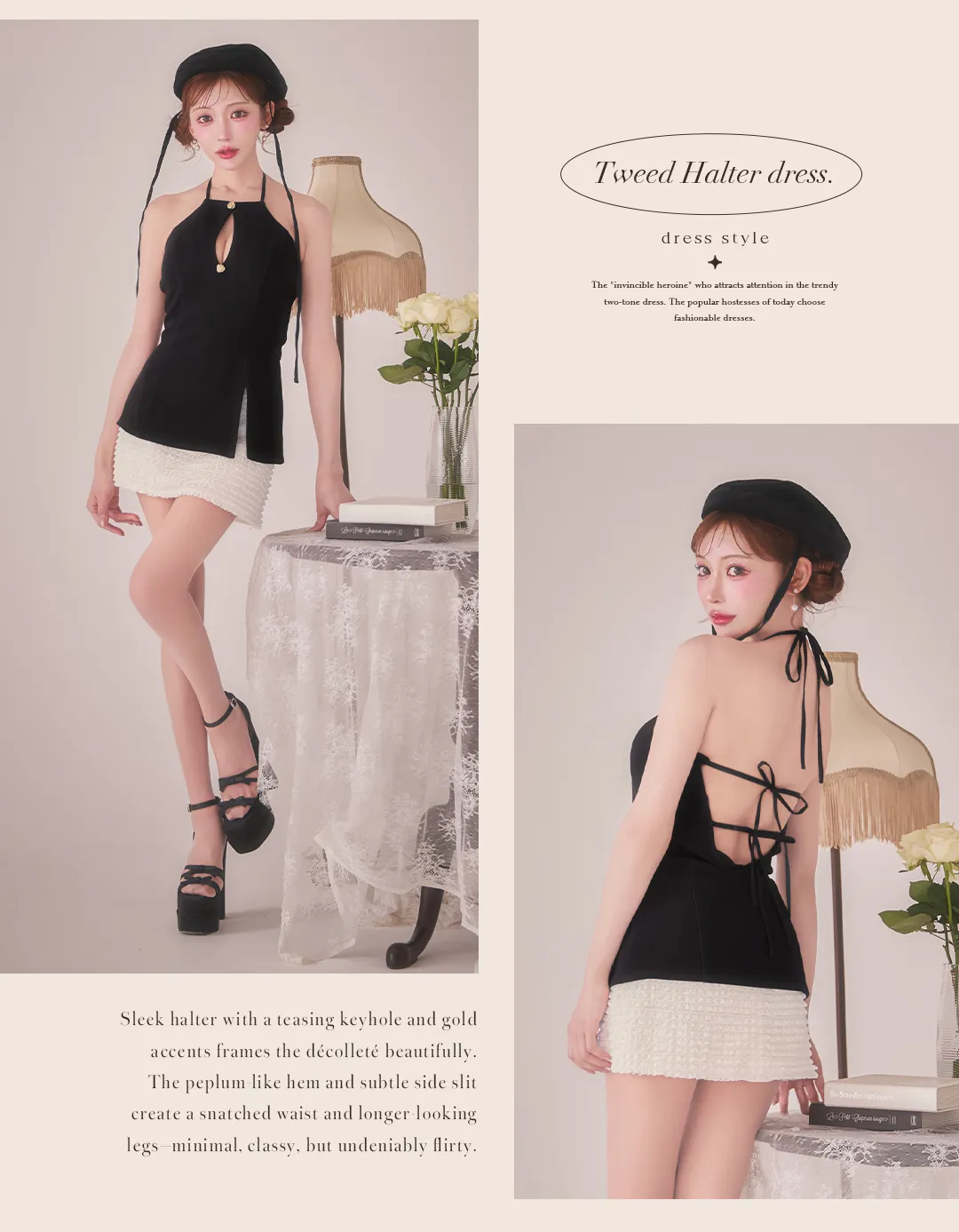 ホルターネック キーホール 胸元カットアウト 金ボタン ペプラム くびれ見え スリット ミニ丈 ツイード風 上品セクシー モード 甘辛ミックス 美脚見え 3