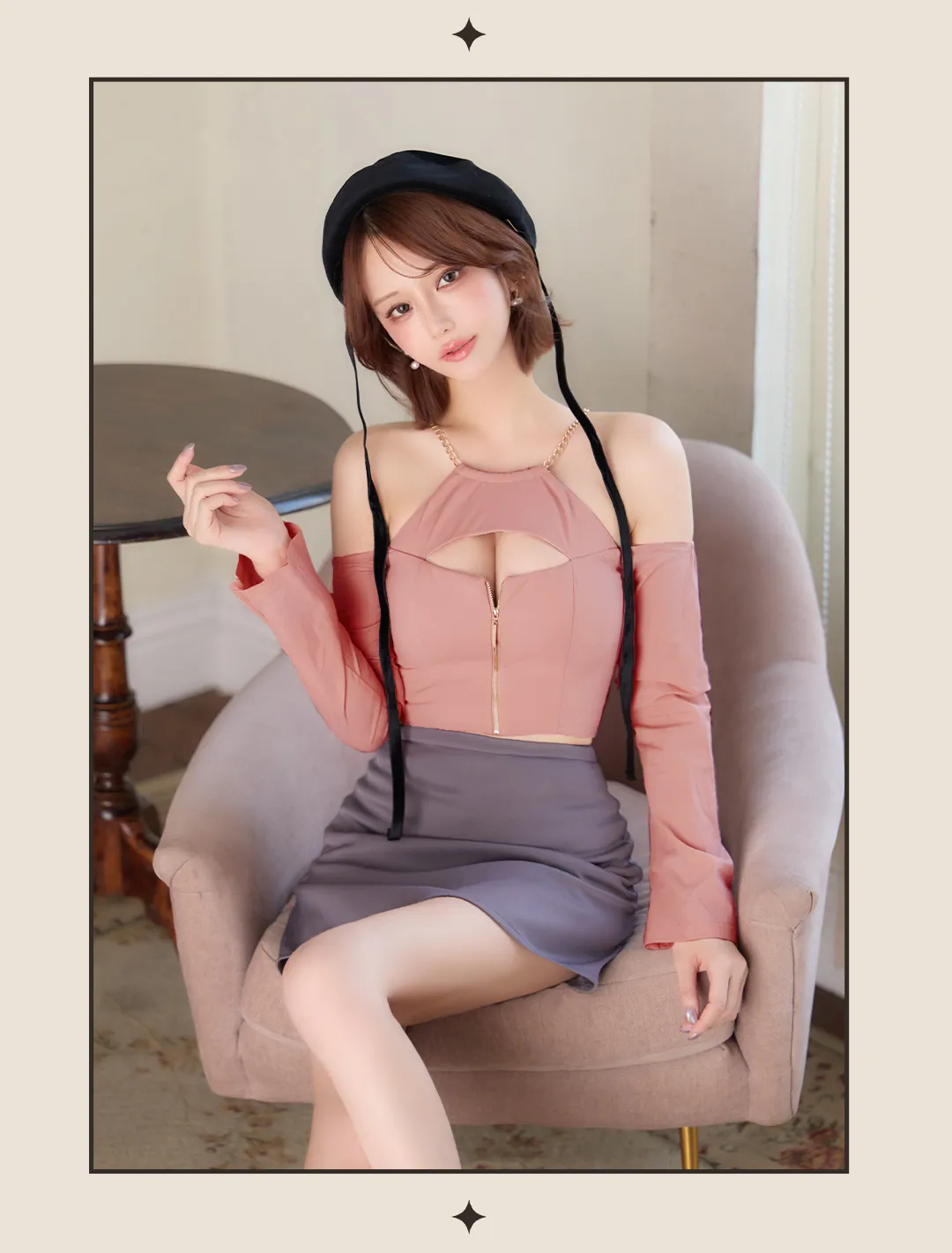 オフショル 長袖 トップス風 チェーンストラップ フロントジップ カットアウト 胸元デザイン ラップミニ 細見え 華奢見え 高見え デートコーデ 大人甘い 4