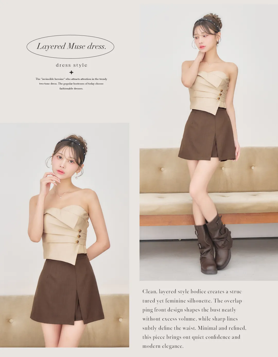 ストラップレス ドレープデザイン ベアトップ 上品 高見え ゴールドボタン ラップ風 スリット ミニ丈 きれいめ 大人セクシー クラブ ドレスコーデ 3