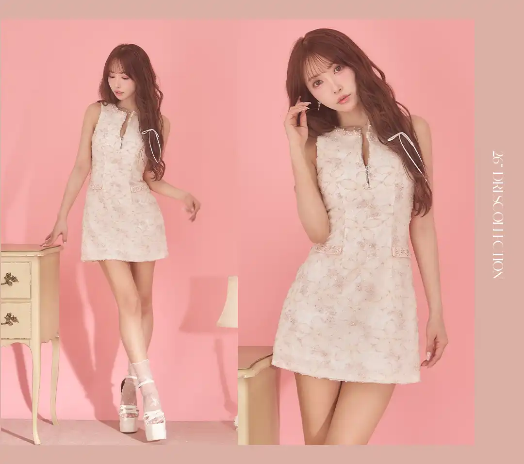 バックオープン起毛ニットフレアミニキャバドレス