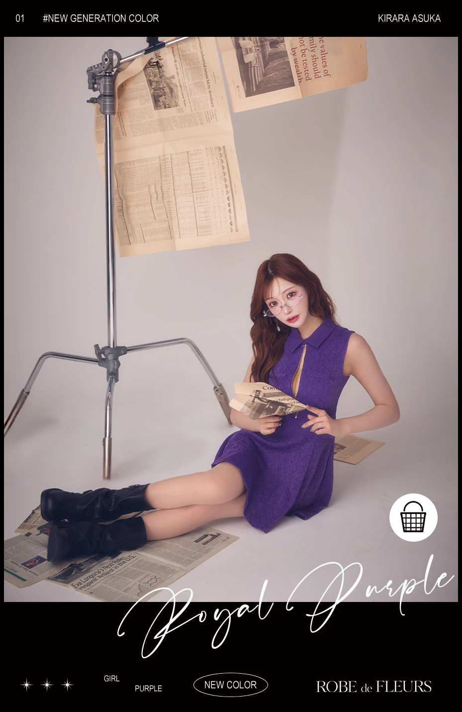 【ROBE de FLEURS/ローブドフルール】襟付き/ シンプル/ ラメ/ フレア/ ミニドレス/ キャバドレス