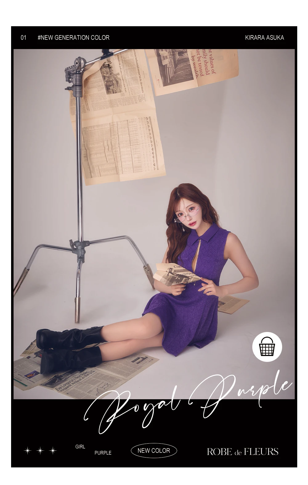 【ROBE de FLEURS/ローブドフルール】襟付き/ シンプル/ ラメ/ フレア/ ミニドレス/ キャバドレス1