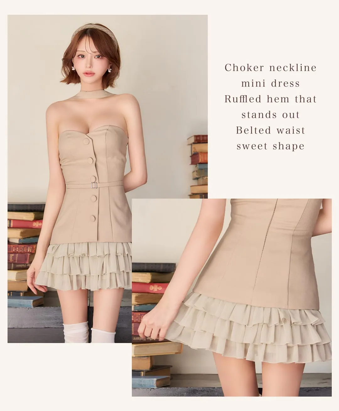 【ANGEL R/エンジェルアール】ベアトップ/ チョーカーデザイン/ ボタン/ ウエストベルト/ フリル/ フレア/ マイクロミニ/ ミニドレス/ キャバドレス