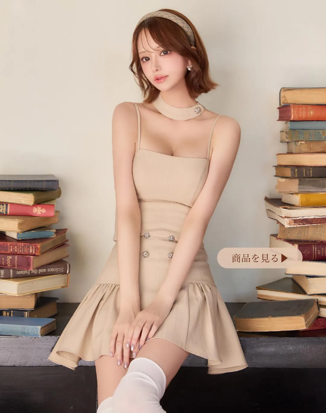 【ANGEL R/エンジェルアール】チョーカーデザイン/ ボタン/ セパレート/ Aライン/ フレア/ マイクロミニドレス/ キャバドレス