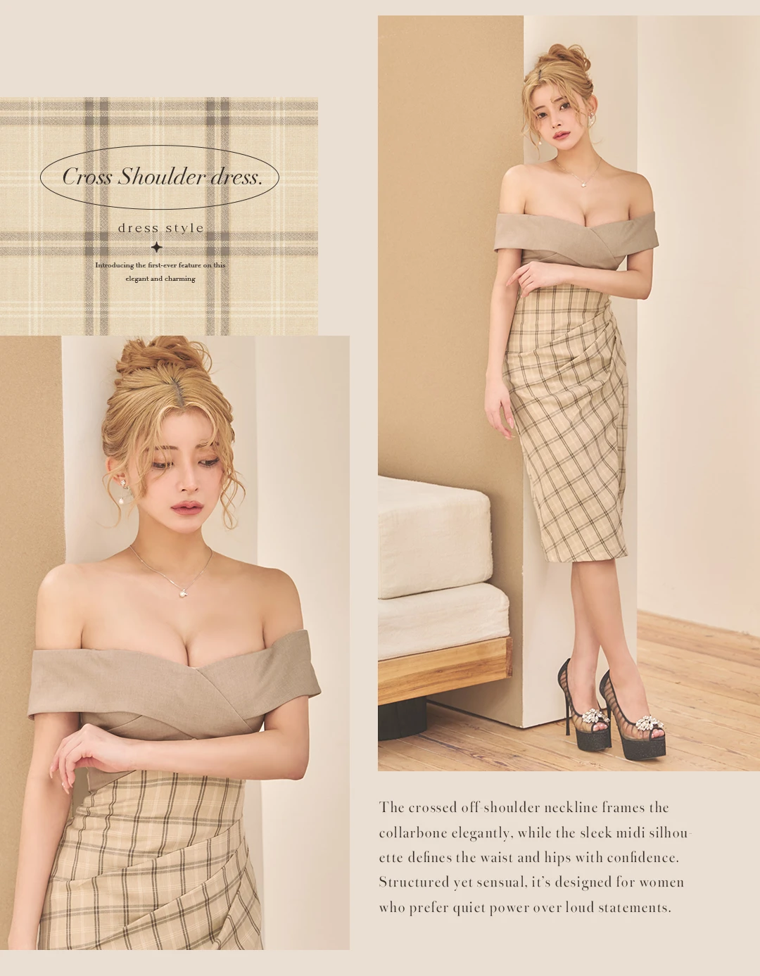 チェックタイト オフショルワンピ ミディ丈 上品セクシー ハイウエスト 大人コーデ きれいめ 色気控えめ 美シルエット クラブドレス 秋冬 3