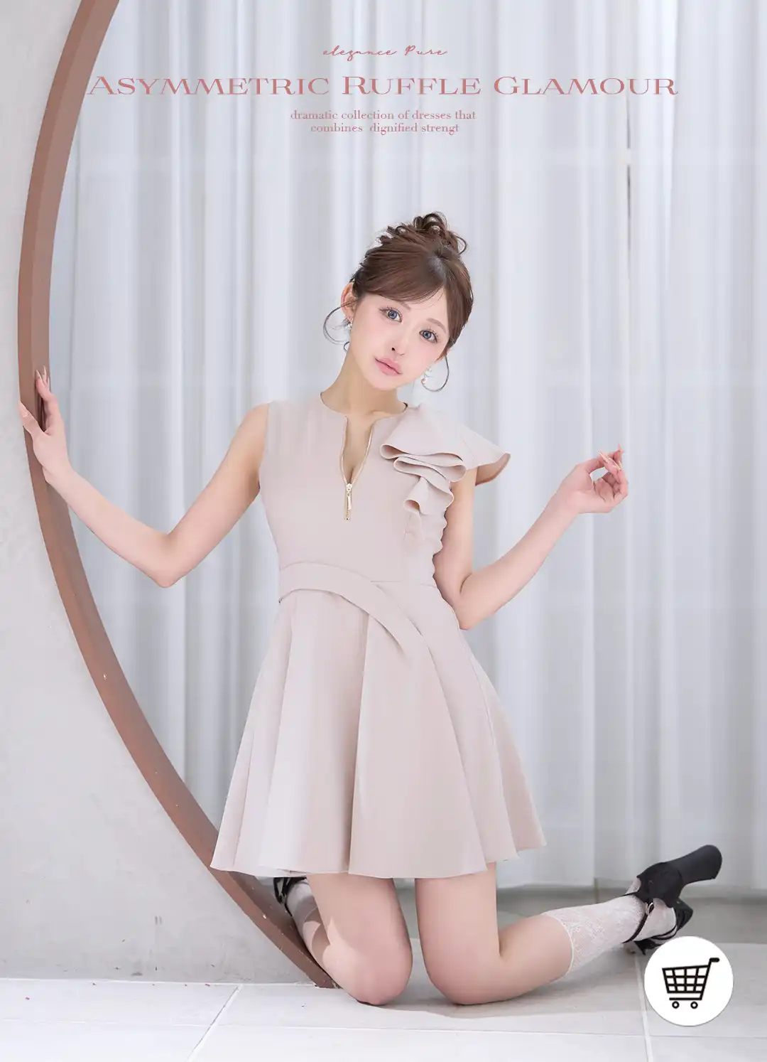 バックオープン起毛ニットフレアミニキャバドレス