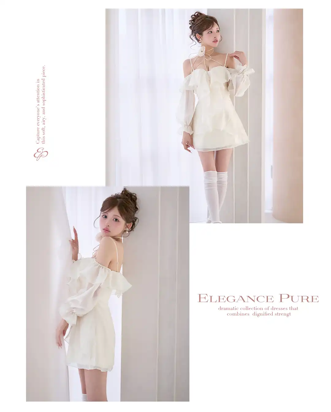 バックオープン起毛ニットフレアミニキャバドレス