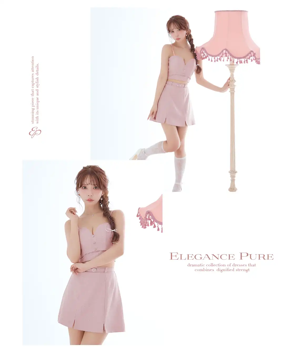 バックオープン起毛ニットフレアミニキャバドレス