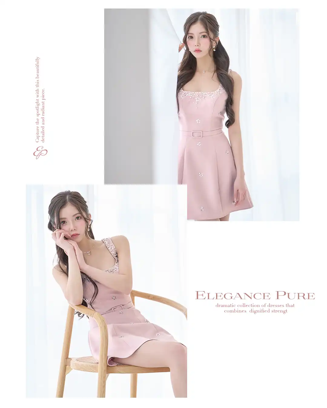 バックオープン起毛ニットフレアミニキャバドレス