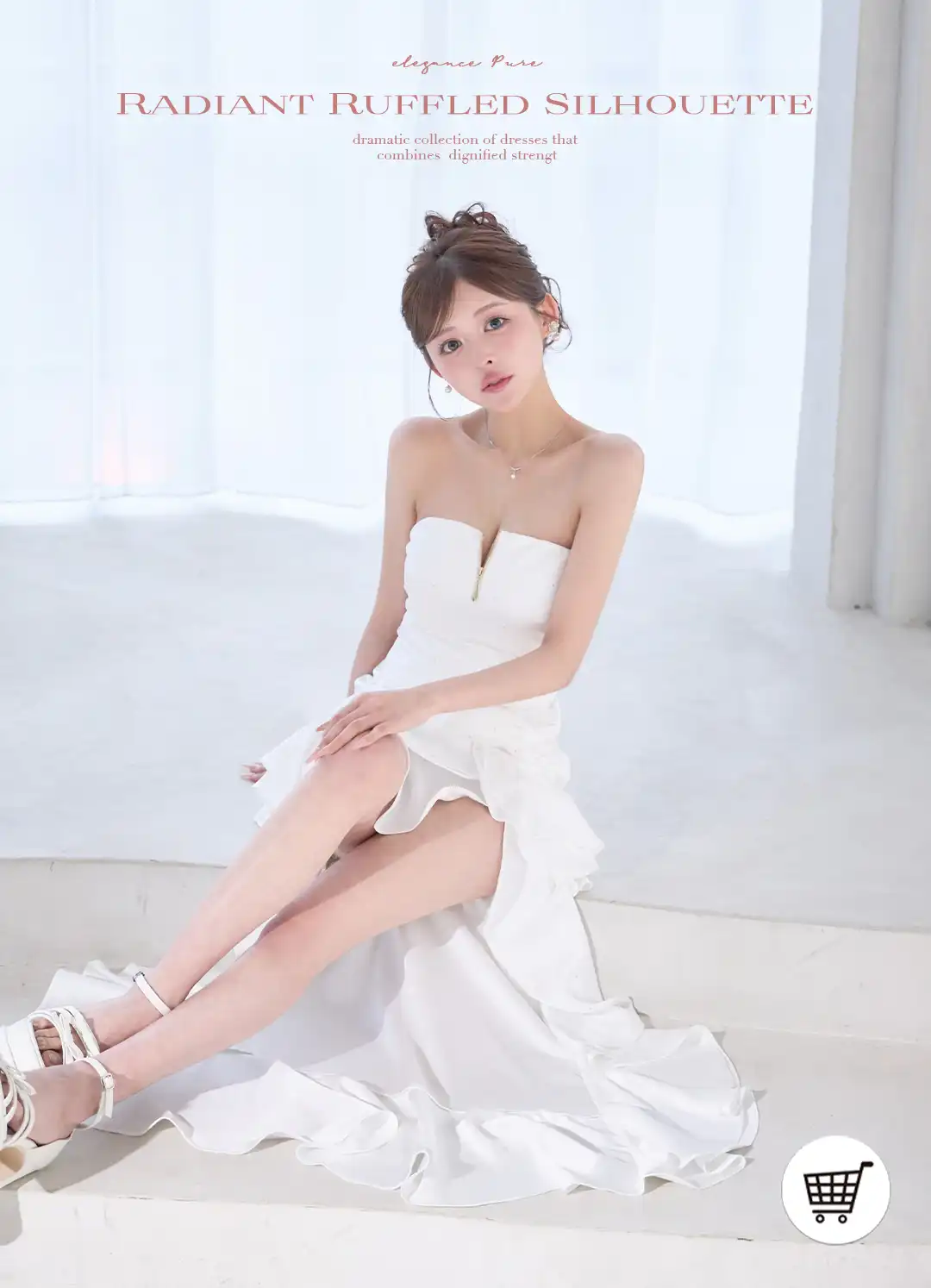 バックオープン起毛ニットフレアミニキャバドレス