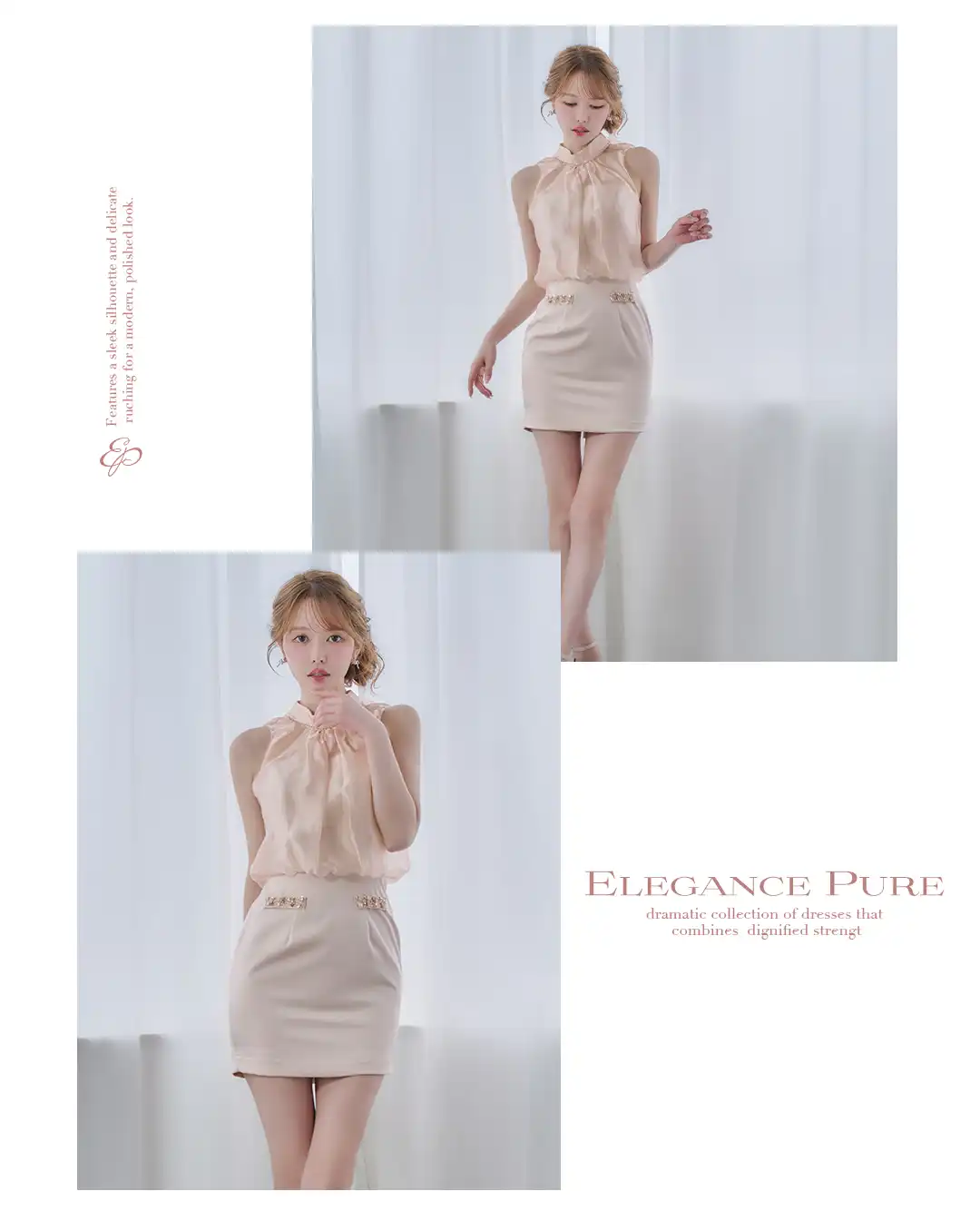 バックオープン起毛ニットフレアミニキャバドレス