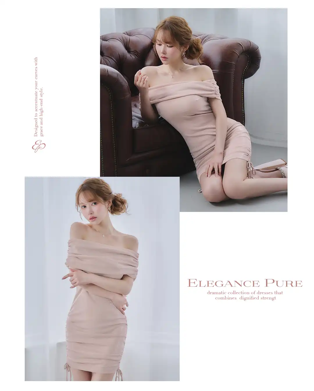 バックオープン起毛ニットフレアミニキャバドレス