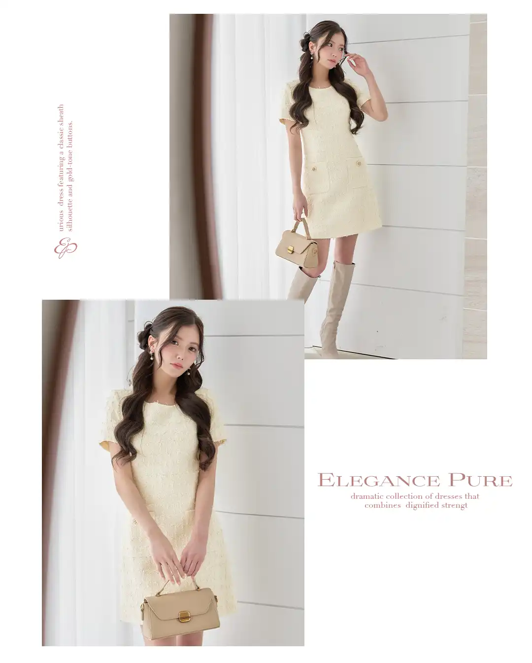 バックオープン起毛ニットフレアミニキャバドレス