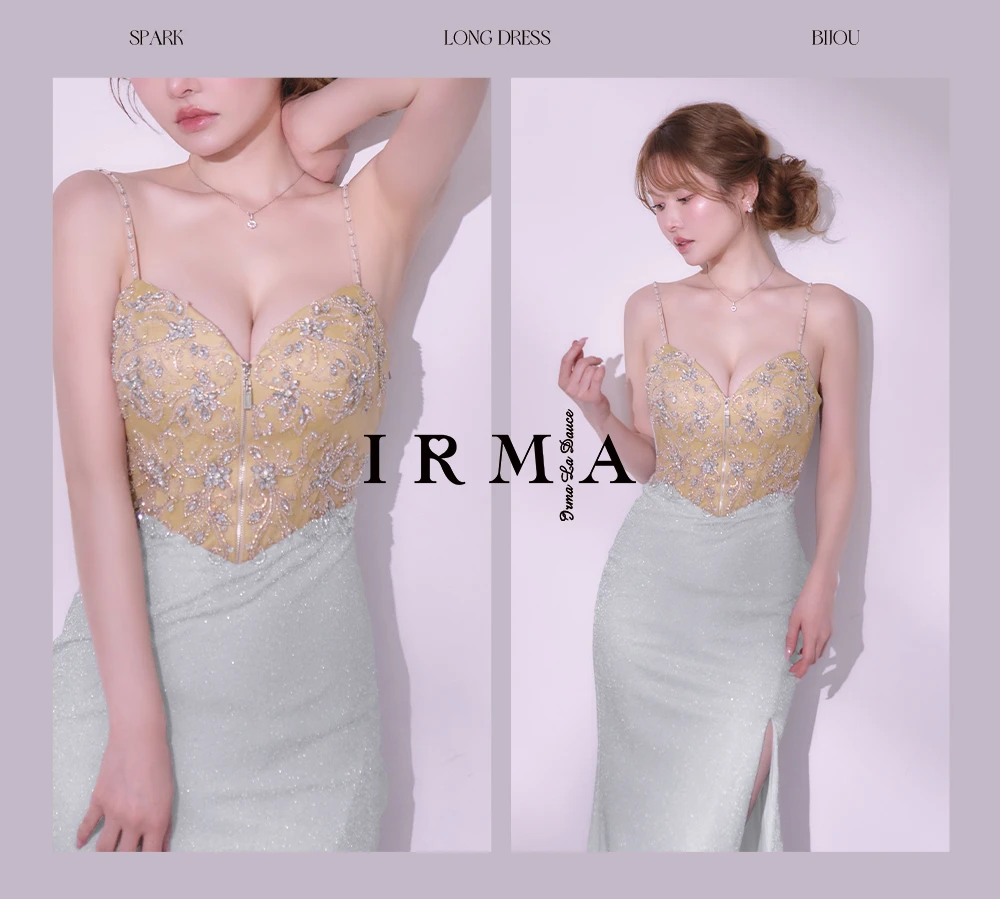 バックオープン起毛ニットフレアミニキャバドレス