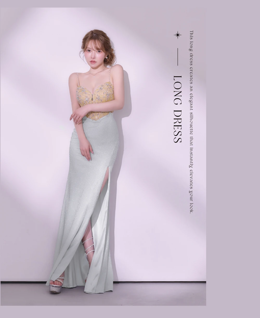 バックオープン起毛ニットフレアミニキャバドレス