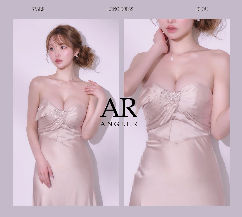 バックオープン起毛ニットフレアミニキャバドレス2