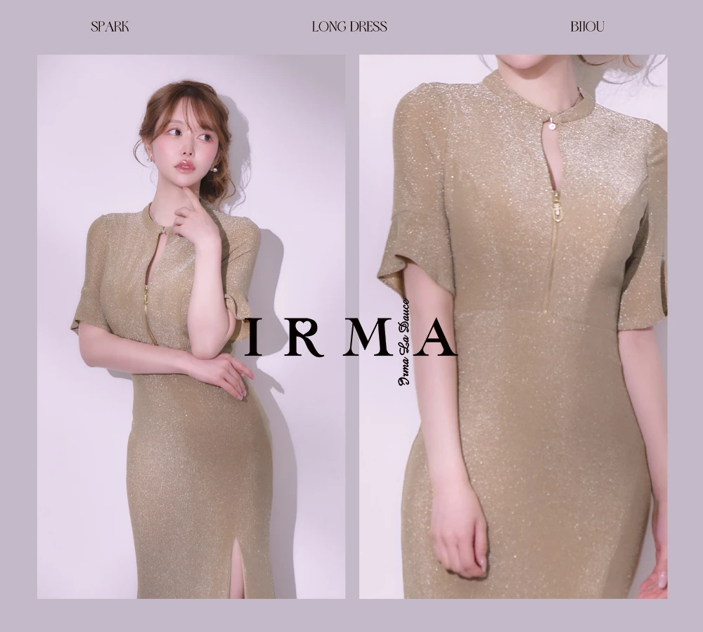 バックオープン起毛ニットフレアミニキャバドレス2