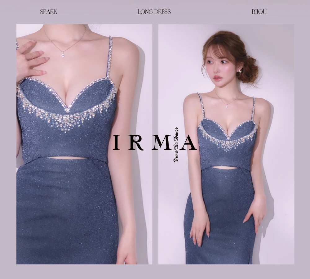 バックオープン起毛ニットフレアミニキャバドレス