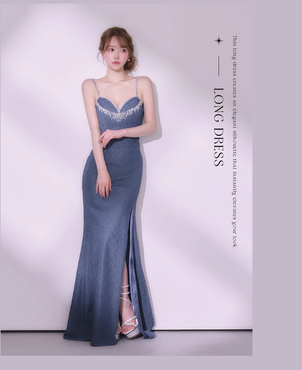 バックオープン起毛ニットフレアミニキャバドレス