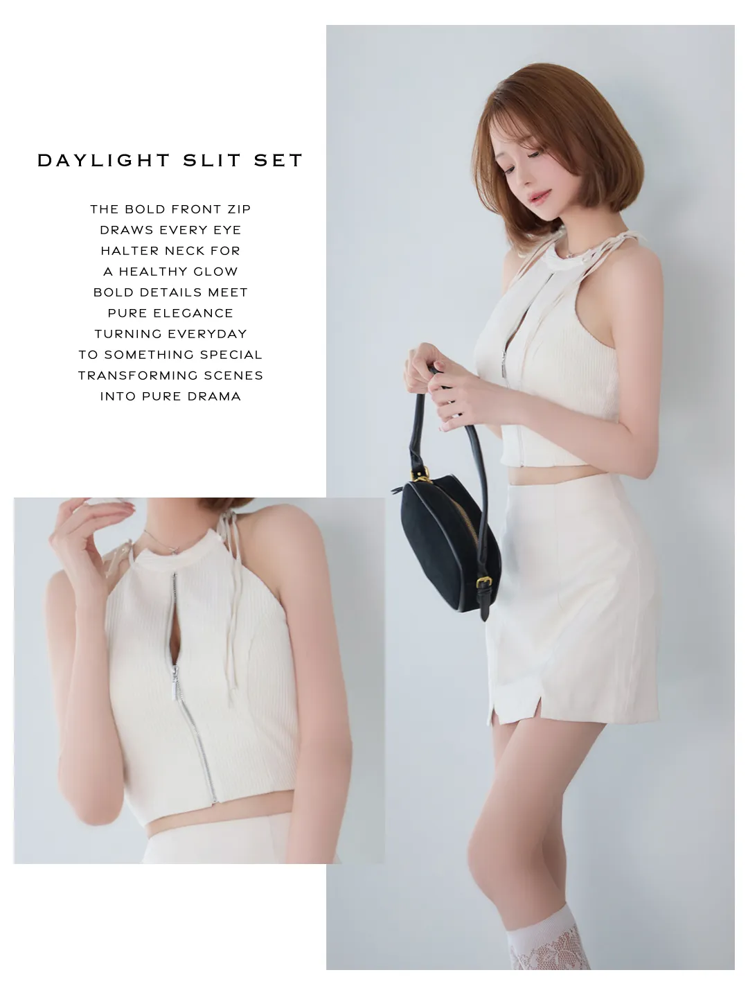 【Glossy/グロッシー】ワントーン/ アメスリ/ リブ/ タイト/ セットアップ/ ミニドレス/ キャバドレス