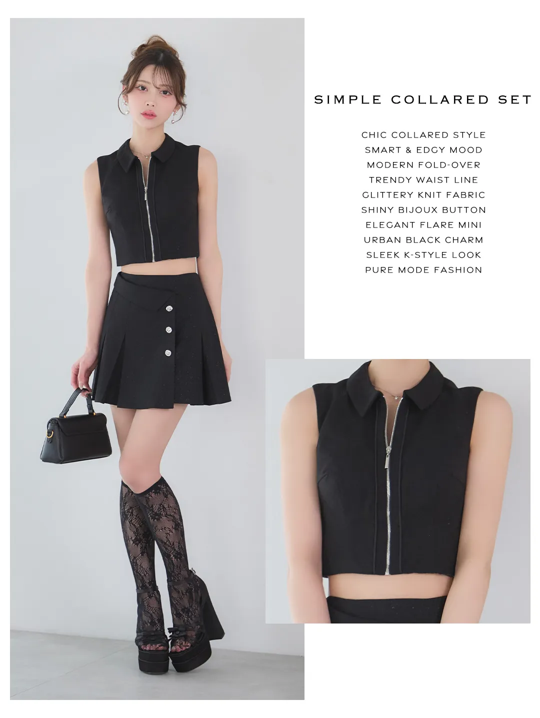 【an /アン】 バイカラーあり/ ラメ/ ビジューボタン/ ノースリーブ/ ウエスト折り返し/ ボックスプリーツ/ バストジップ/ フレア/ セットアップ/ ミニドレス/ キャバドレス