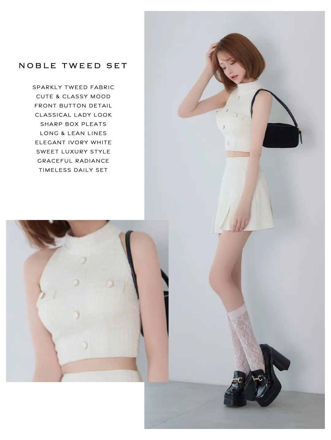 【ANDY/アンディ】ノースリーブ/ アメスリ/ ボタン/ ツイード/ セットアップ/ ボックスプリーツ/ フレア/ ミニドレス/ キャバドレス