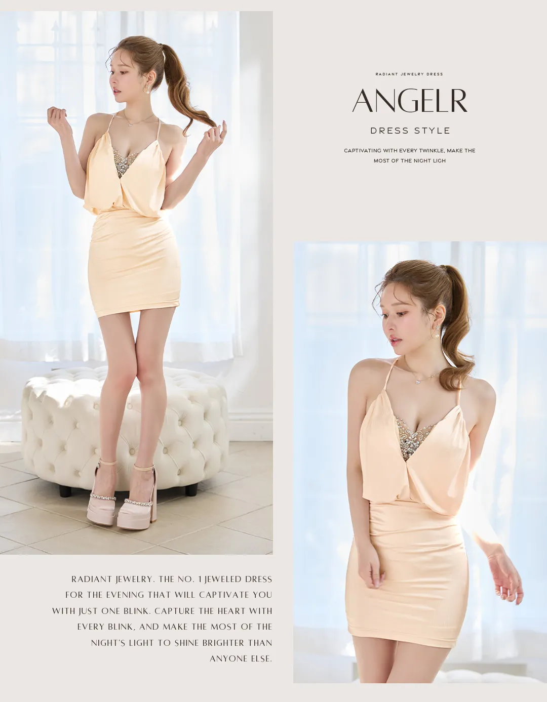 Vネックドレス ビジュー切替 ドレープワンピ タイトミニ 上品セクシー 3