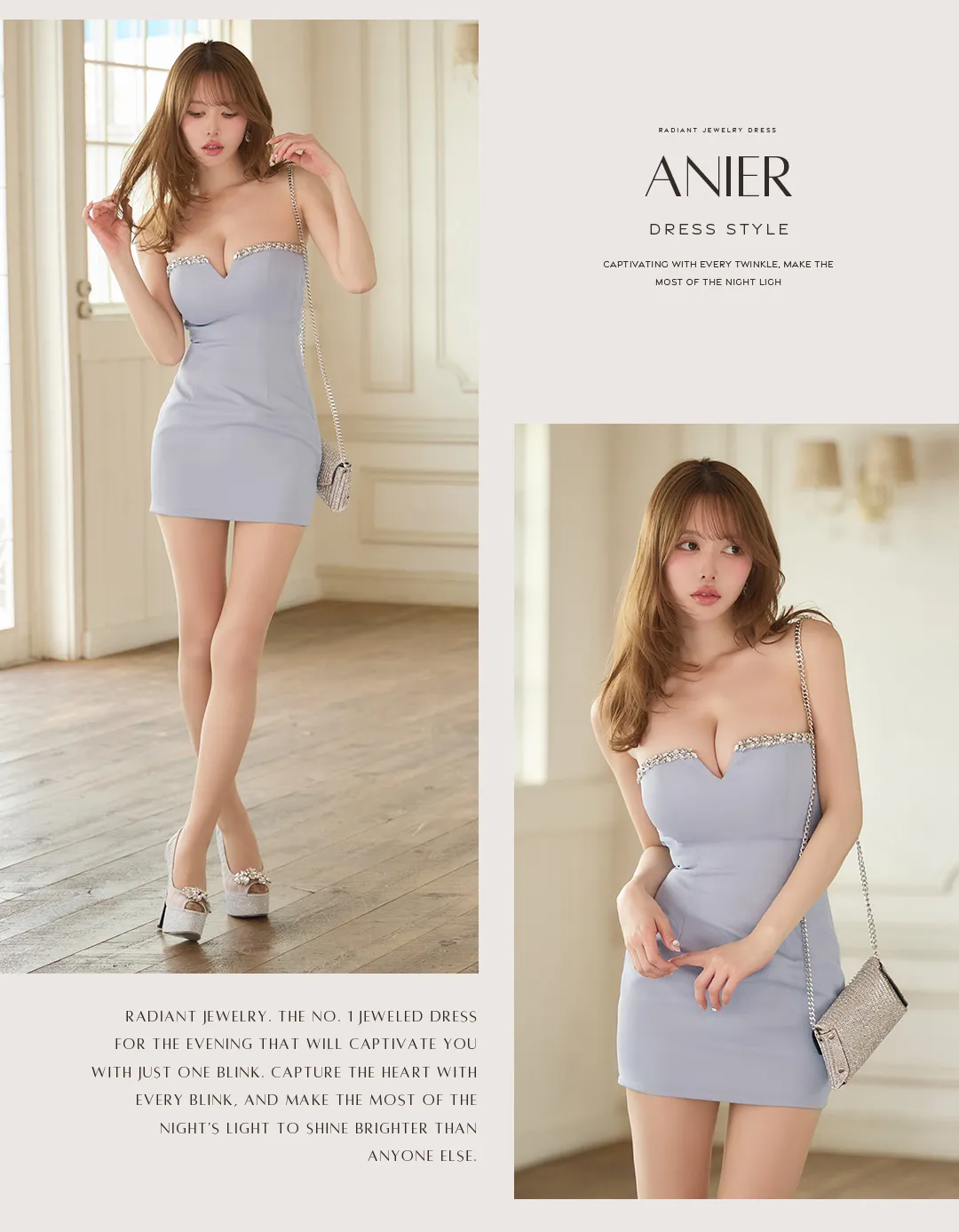 ベアトップドレス ビジューライン ブルーミニ タイトワンピ くすみカラー 3